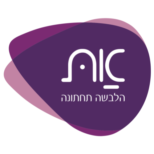 At את לבני נשים