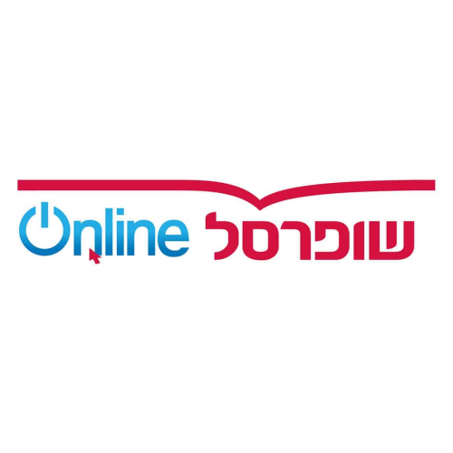 Shufersal Online שופרסל אונליין