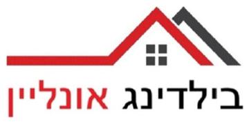 Building Online בילדינג אונליין