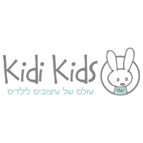 Kidi Kids קידי קידס
