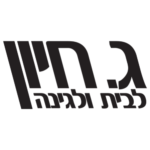 G. Haun ג. חיון