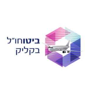 Bit2hul | ביטוחו"ל