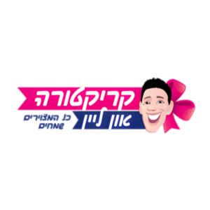 Caricatura | קריקטורה און ליין