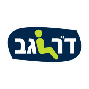 Dr Gav | ד"ר גב