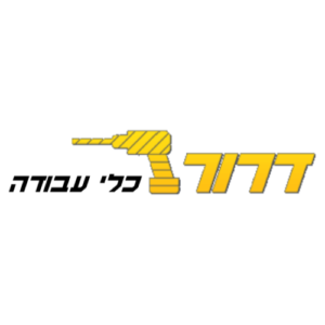 Dror Tools | דרור כלי עבודה