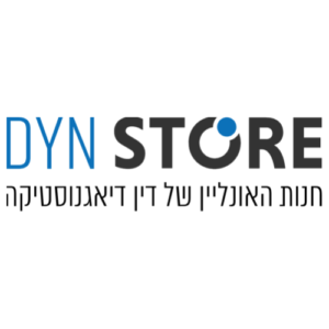 Dyn Store | דין סטור