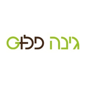 Gina Plus | גינה פלוס