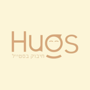 HUGS | האגס
