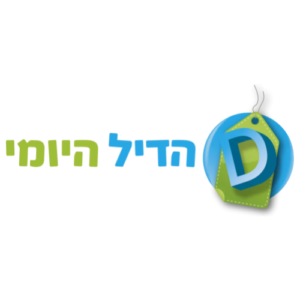 Hadeal Hayomi | הדיל היומי