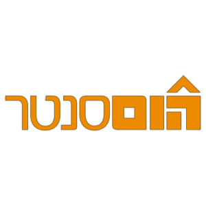 Home Center | הום סנטר