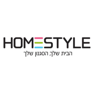 Homestyle | הום סטייל