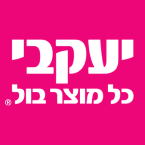 Jacobi | יעקבי