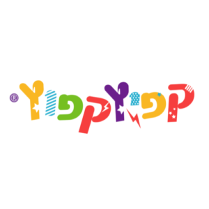 Kfitz Kfotz | קפיץ קפוץ