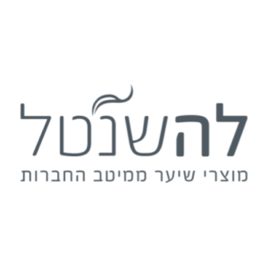La Shantel | לה שנטל