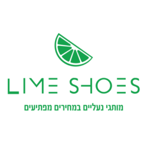 Lime Shoes | ליים שוז