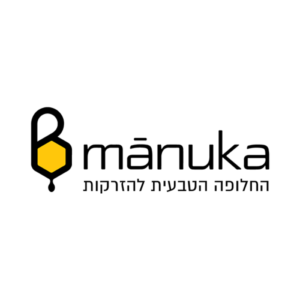 Manuka | מנוקה