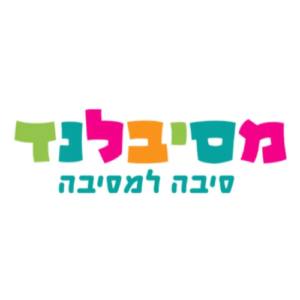 Mesibalend | מסיבלנד