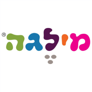 Milega | מילגה