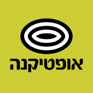 Opticana | אופטיקנה