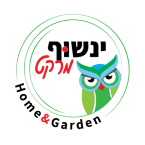 Owl Market | ינשוף מרקט