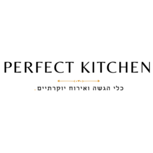 Perfect Kitchen | פרפקט קיטשן