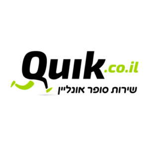 Quik | קוויק