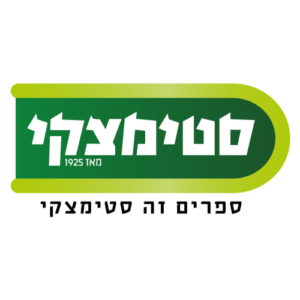 Steimatzky | סטימצקי