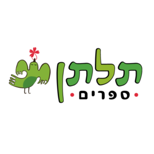 Tiltan Books | תלתן ספרים