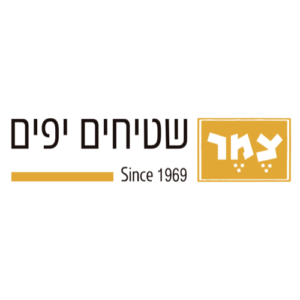 Tzemer | צמר שטיחים יפים