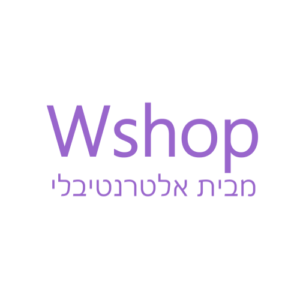 Wshop | דבליו שופ