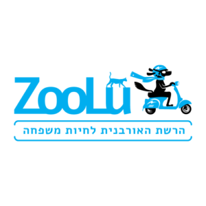 Zoolu | זולו
