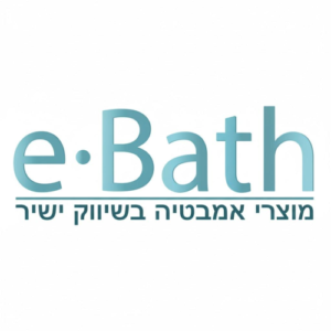 eBath | אי באט