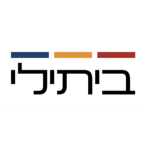 Betili | ביתילי