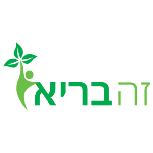 Ze Bari | זה בריא